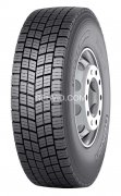 315/70 R22.5 154/150L Nokian Hakka Truck Drive - vaade 2
